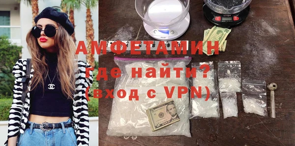 дмт Медногорск