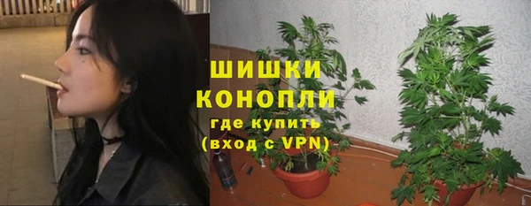 экстази Михайловка
