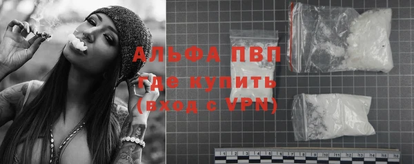 дмт Медногорск