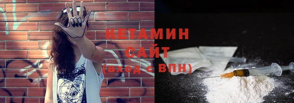 гашик Мегион