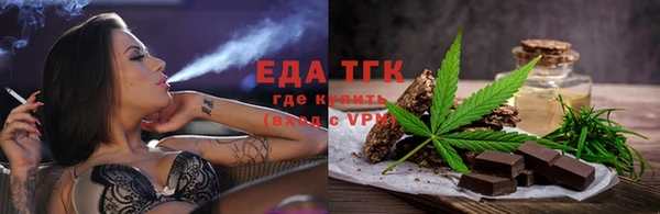 винт Медвежьегорск