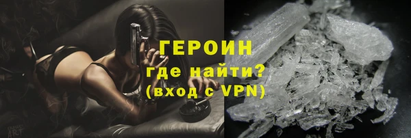 винт Медвежьегорск