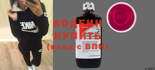 прущие крисы Михайлов