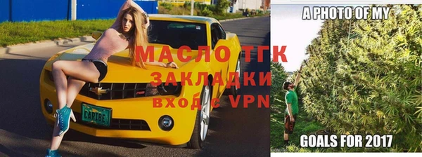винт Медвежьегорск