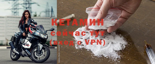 дмт Медногорск