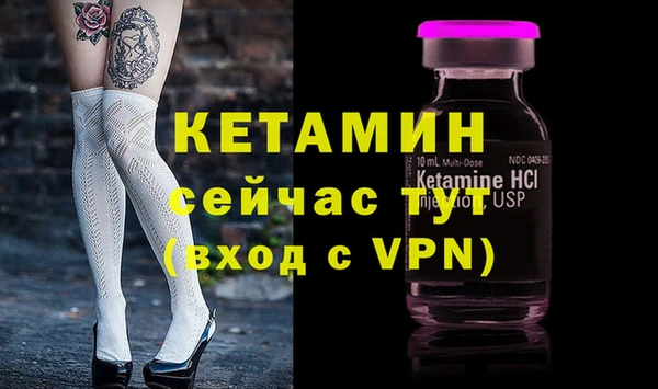 винт Медвежьегорск