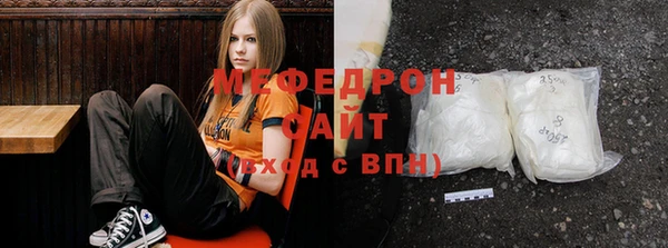 винт Медвежьегорск