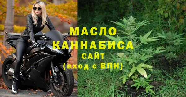 винт Медвежьегорск