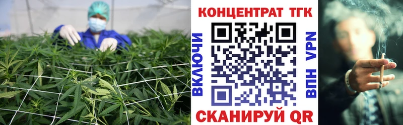 ТГК жижа  Слюдянка 